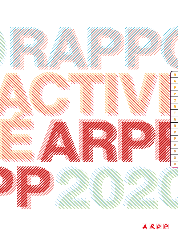 Rapport annuel 2020