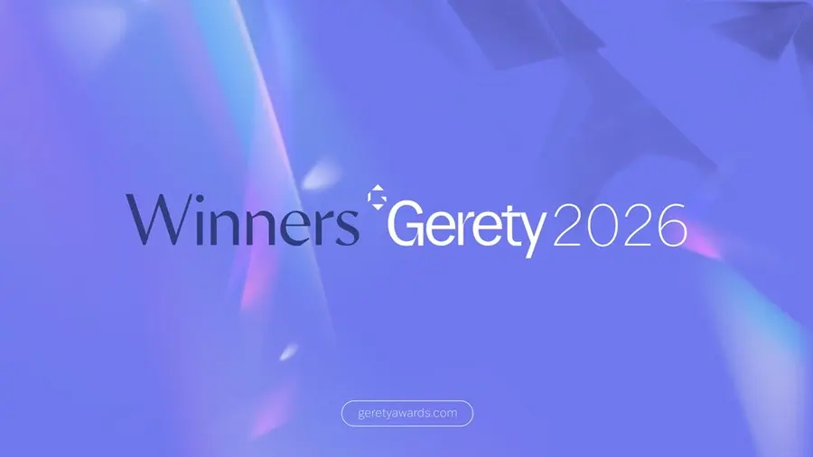Gerety 2026 Winners Horizontal Image