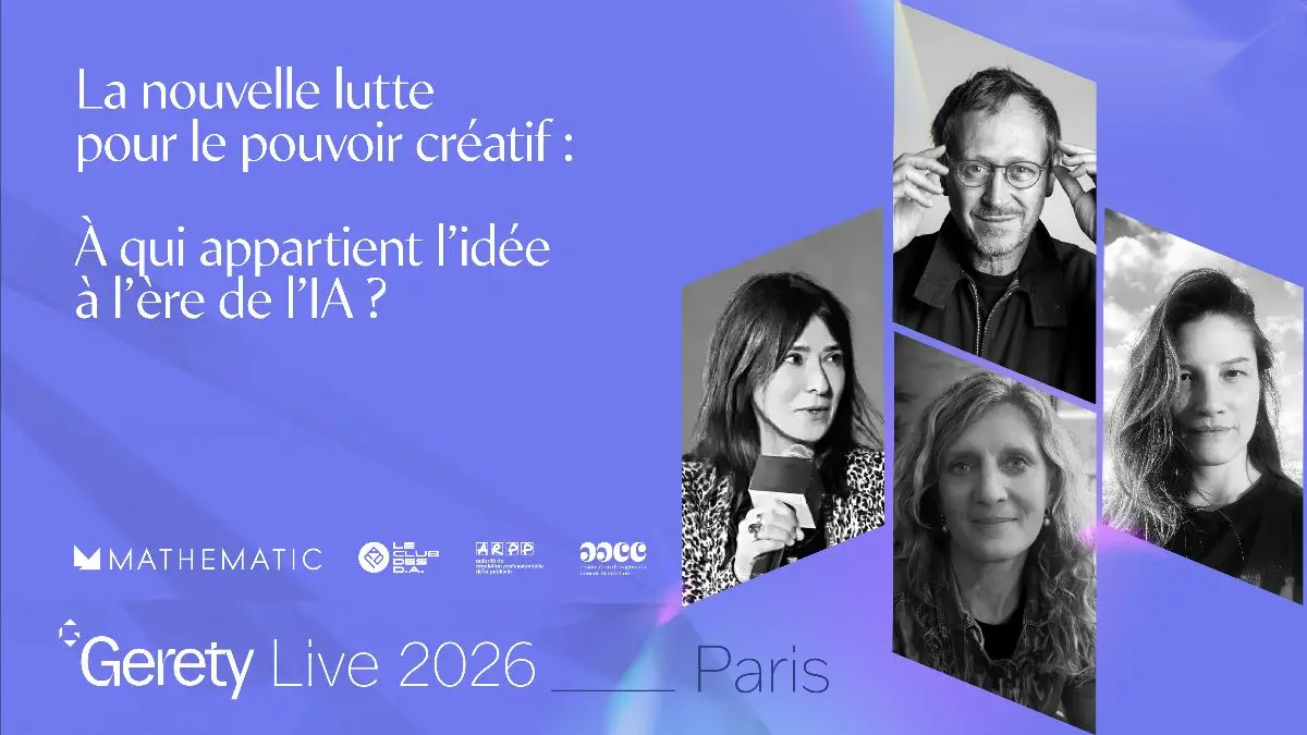 Visuel Soirée Gerety Awards intelligence artificielle