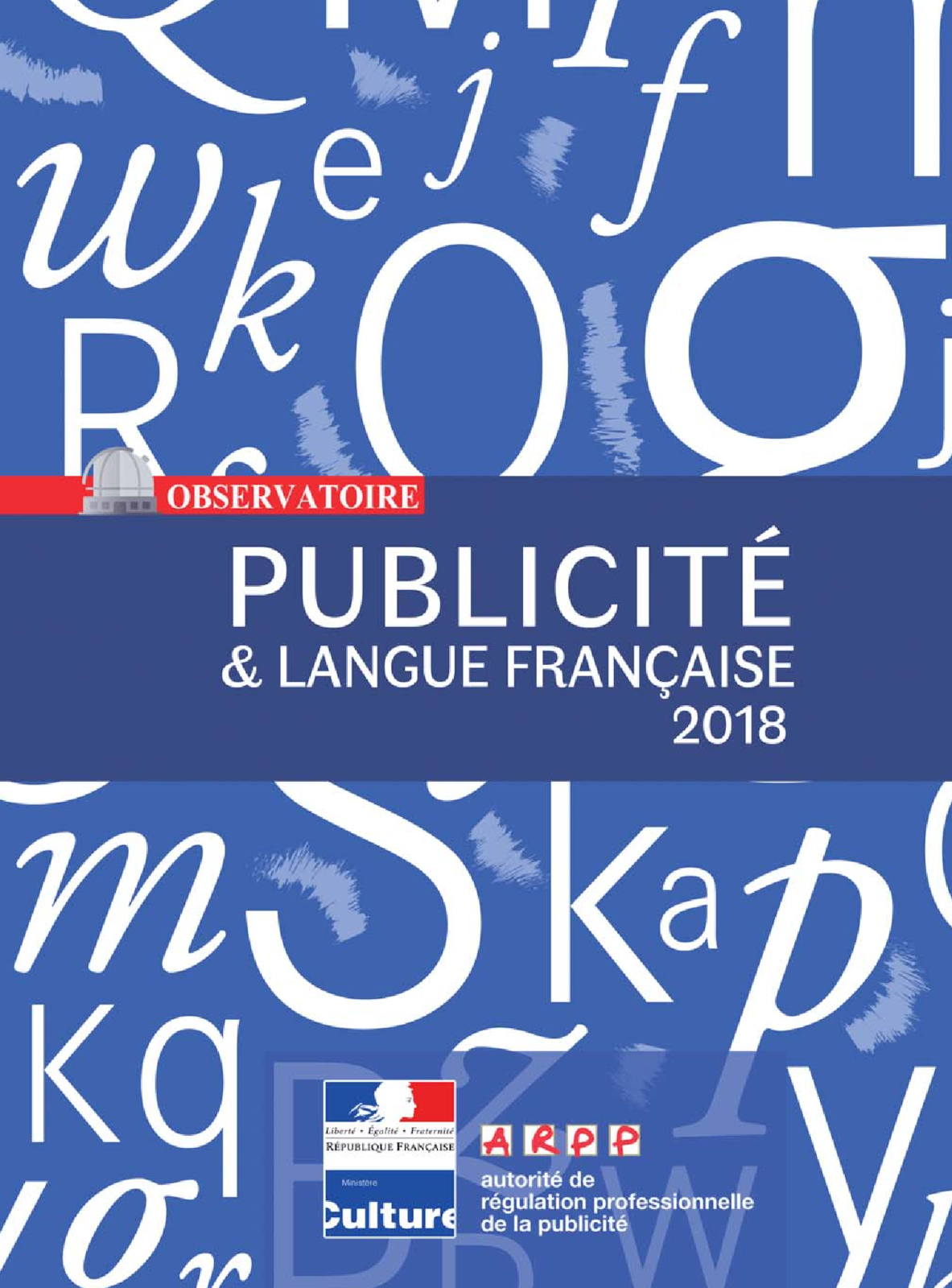 Observatoire publicité et langue française 2018