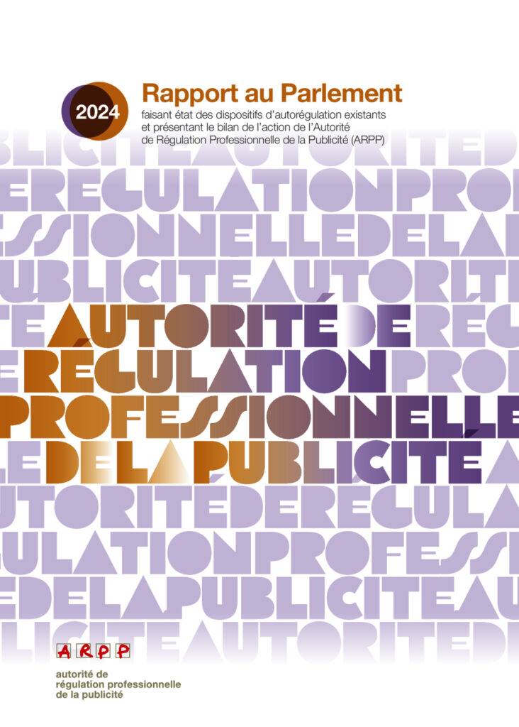 Couverture du Rapport au Parlement 2024